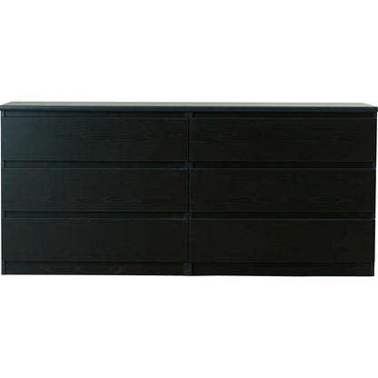 Jada 6 Drawer 60.5" W Double Dresser